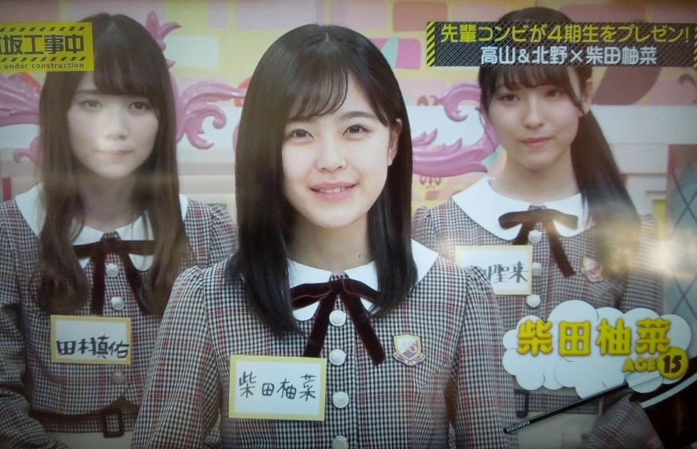 f:id:motoski2007:20190121134553j:plain