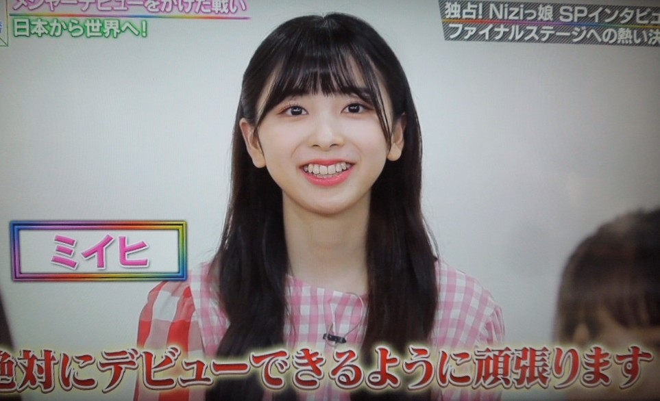 f:id:motoski2007:20200619130516j:plain f:id:motoski2007:20200619130516j:plain