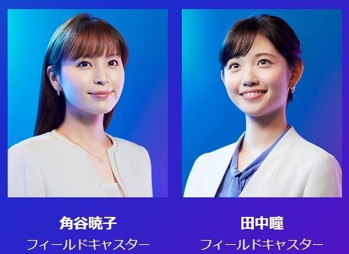 f:id:motoski2007:20210329172940j:plain