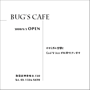 f:id:motoso:20170109043412p:plain f:id:motoso:20170109043412p:plain