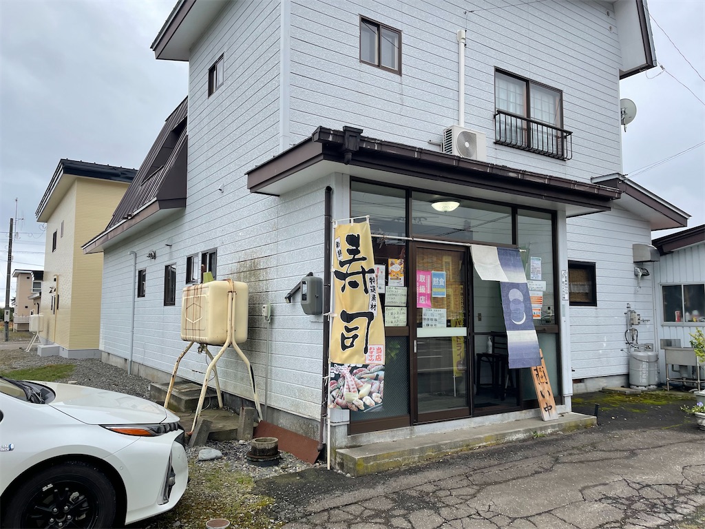 f:id:mototabi:20210927073733j:image