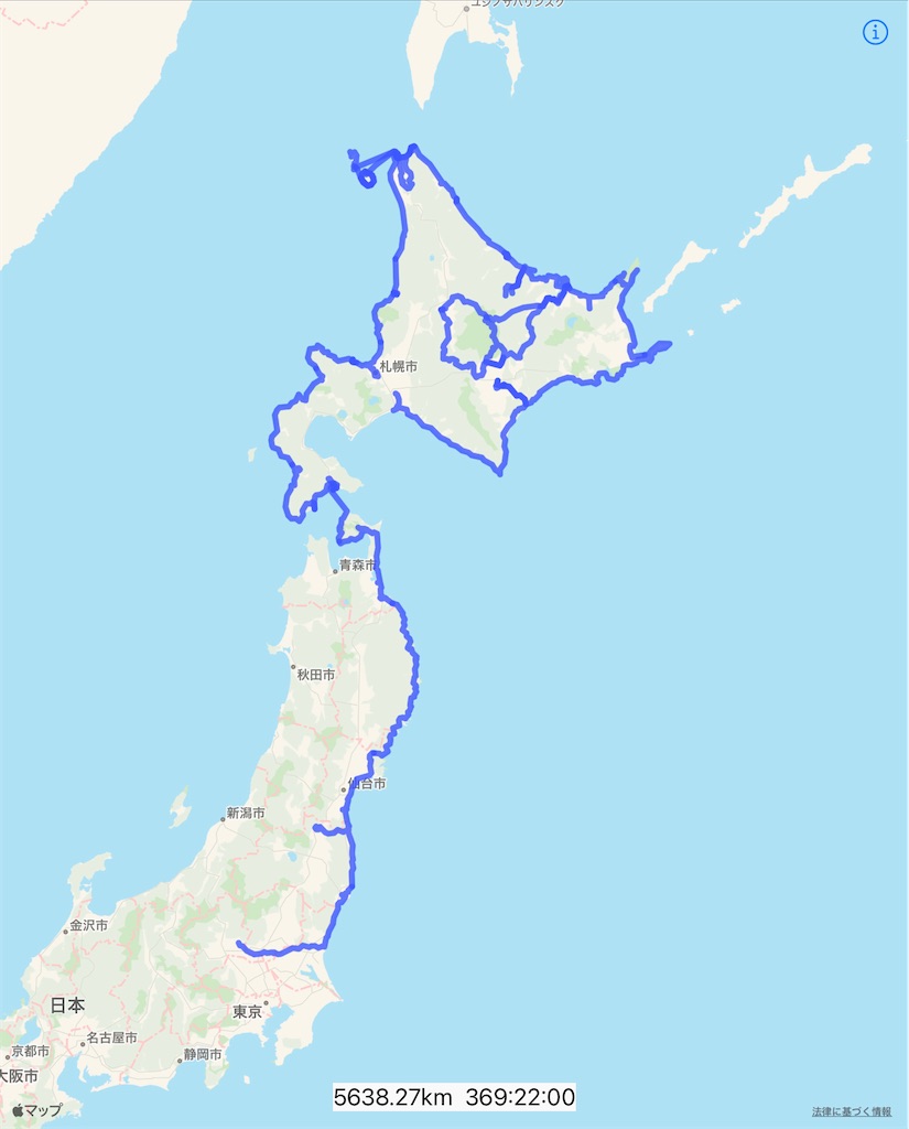 f:id:mototabi:20211001203714j:image