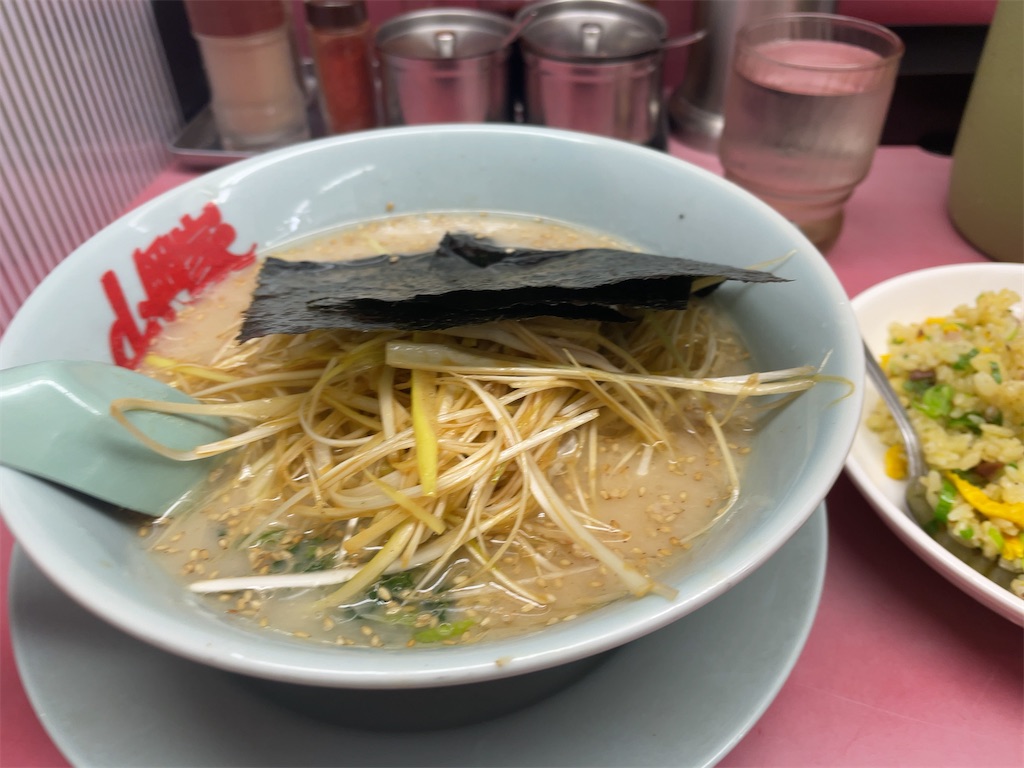 f:id:mototabi:20211001211852j:image