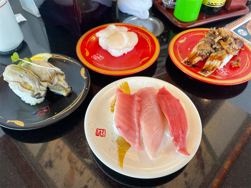 f:id:mototabi:20211003084903j:image