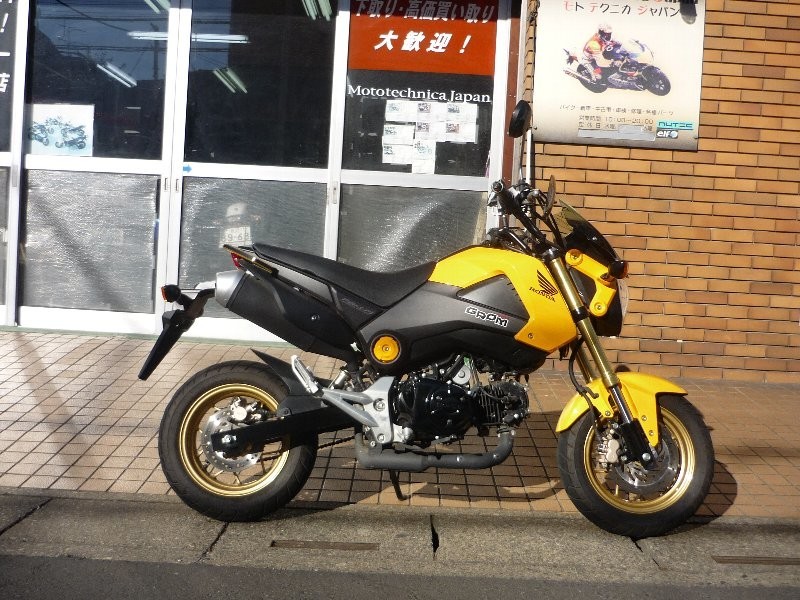f:id:mototechnica:20190115190530j:image