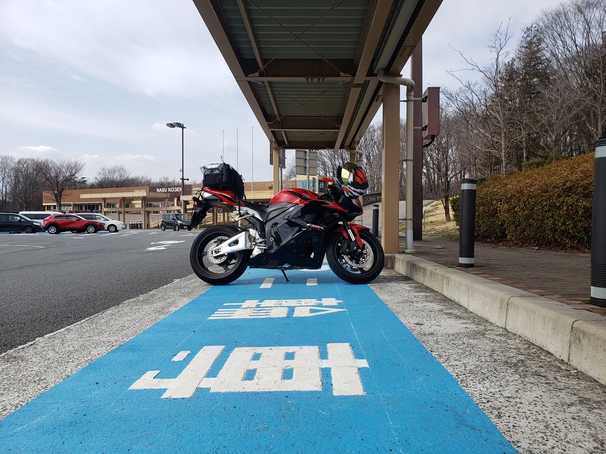 f:id:mototsuma:20200229120903j:plain f:id:mototsuma:20200229120903j:plain