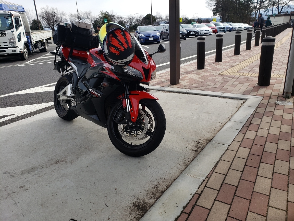 f:id:mototsuma:20200229130944j:plain f:id:mototsuma:20200229130944j:plain