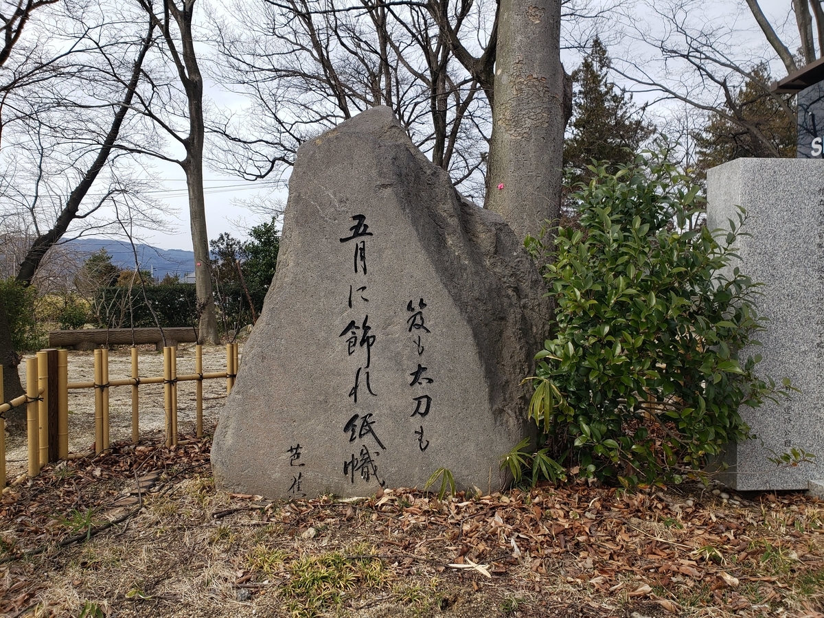 f:id:mototsuma:20200229131000j:plain f:id:mototsuma:20200229131000j:plain