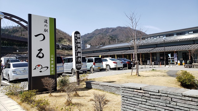 f:id:mototsuma:20200322134718j:plain