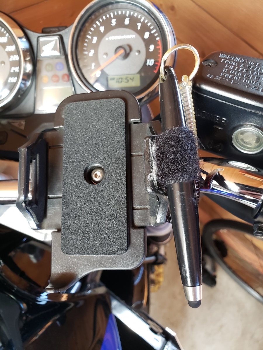 バイク用品 Bluetoothインカム デイトナ Dt 01とandroid Ok Google 思いつき日帰りツーリングを後から思い出す用のブログ