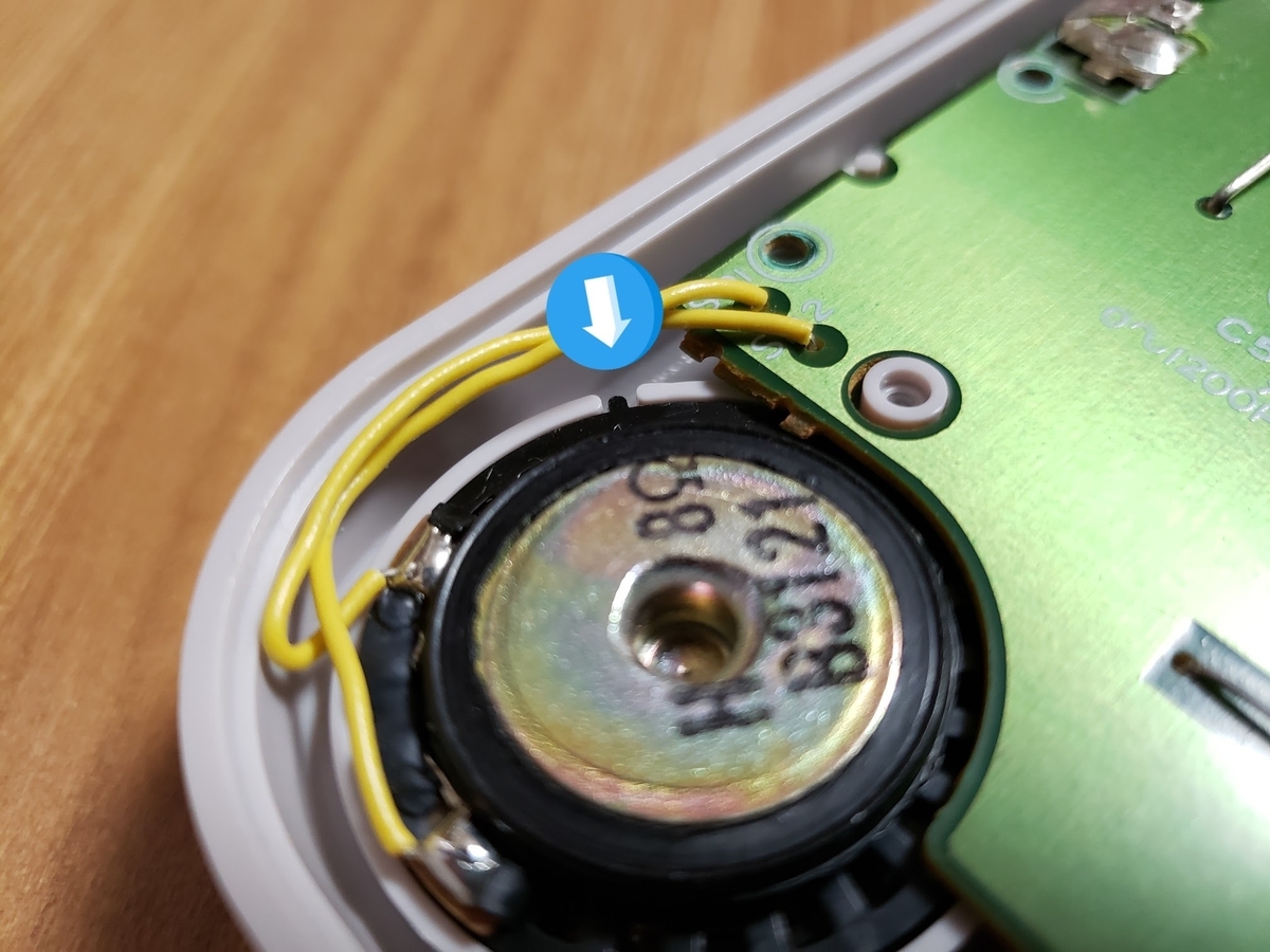 f:id:mototsuma:20210320160847j:plain