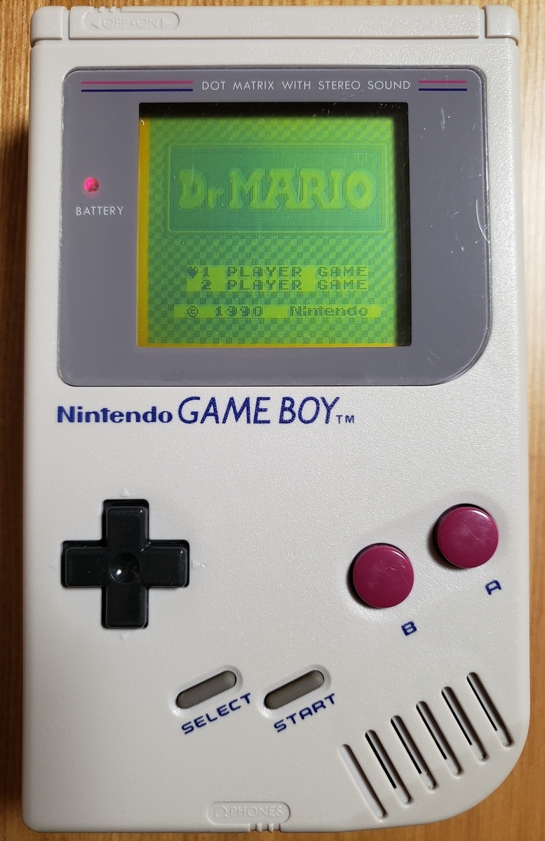 f:id:mototsuma:20210320165022j:plain