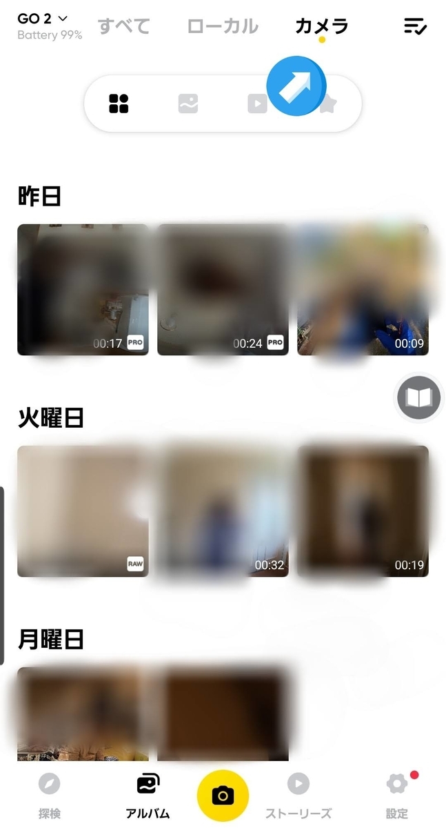 f:id:mototsuma:20210417100025j:plain