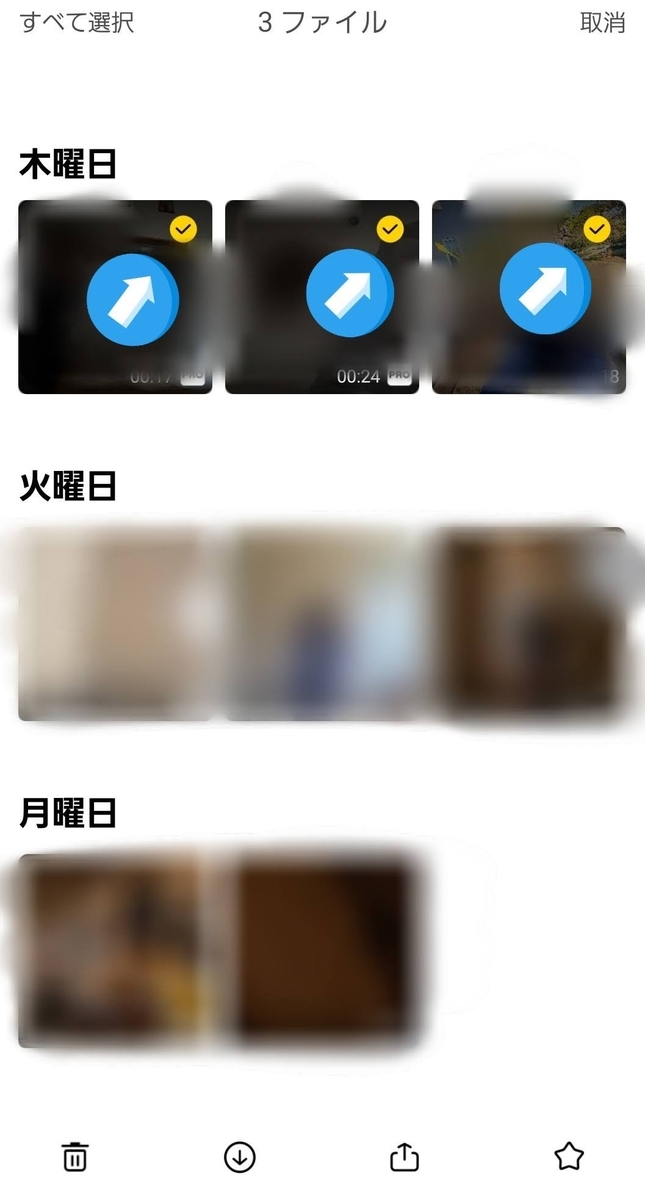 f:id:mototsuma:20210417103555j:plain