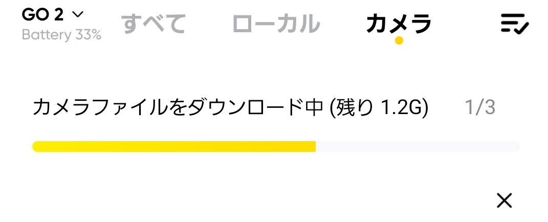 f:id:mototsuma:20210417104538j:plain