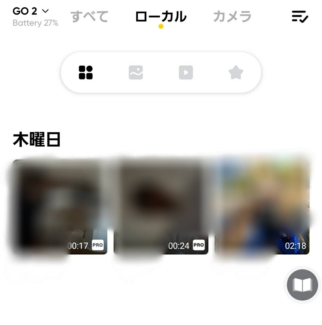 f:id:mototsuma:20210417104650j:plain