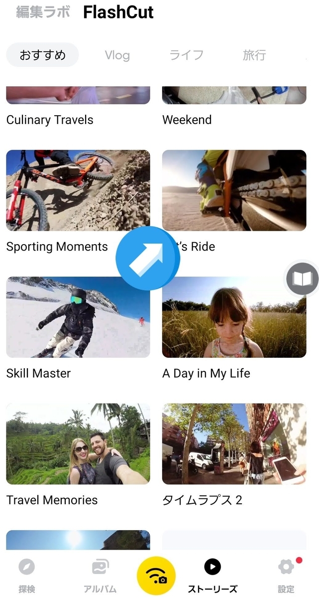 f:id:mototsuma:20210422125141j:plain