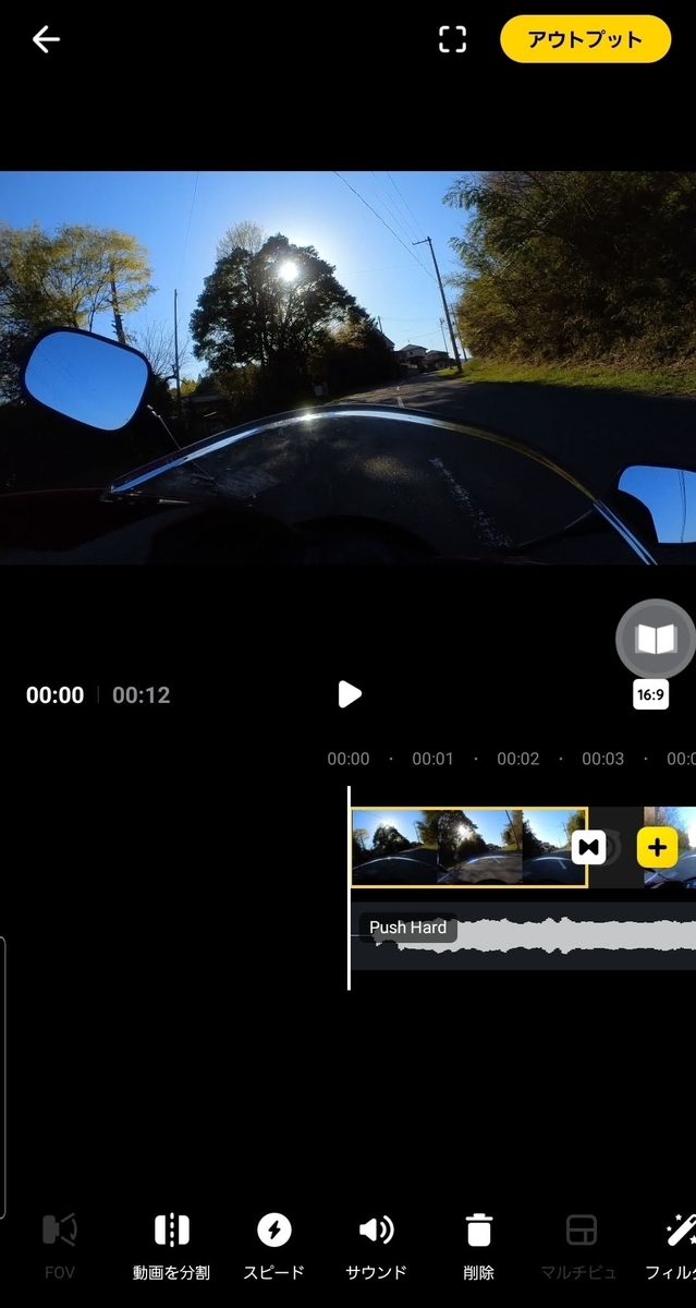 f:id:mototsuma:20210422125913j:plain