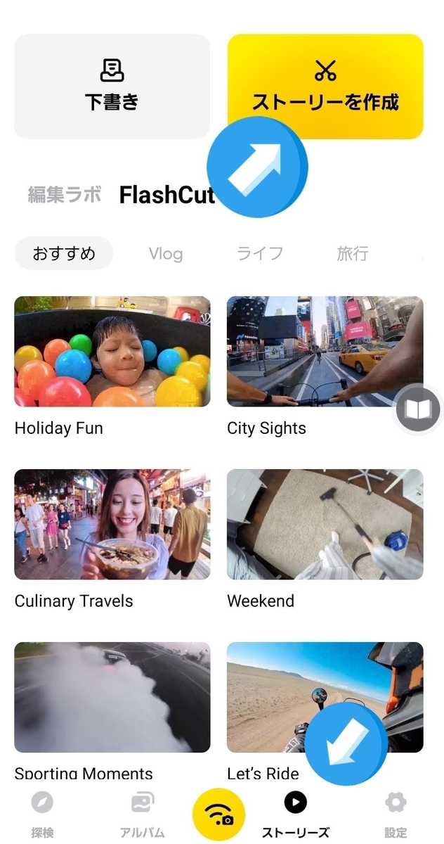 f:id:mototsuma:20210519200449j:plain