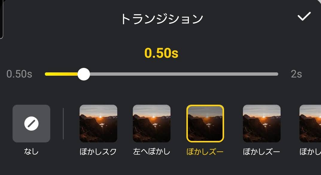 f:id:mototsuma:20210519213002j:plain