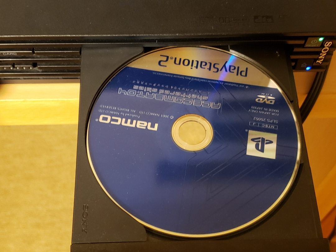 f:id:mototsuma:20211204200344j:plain