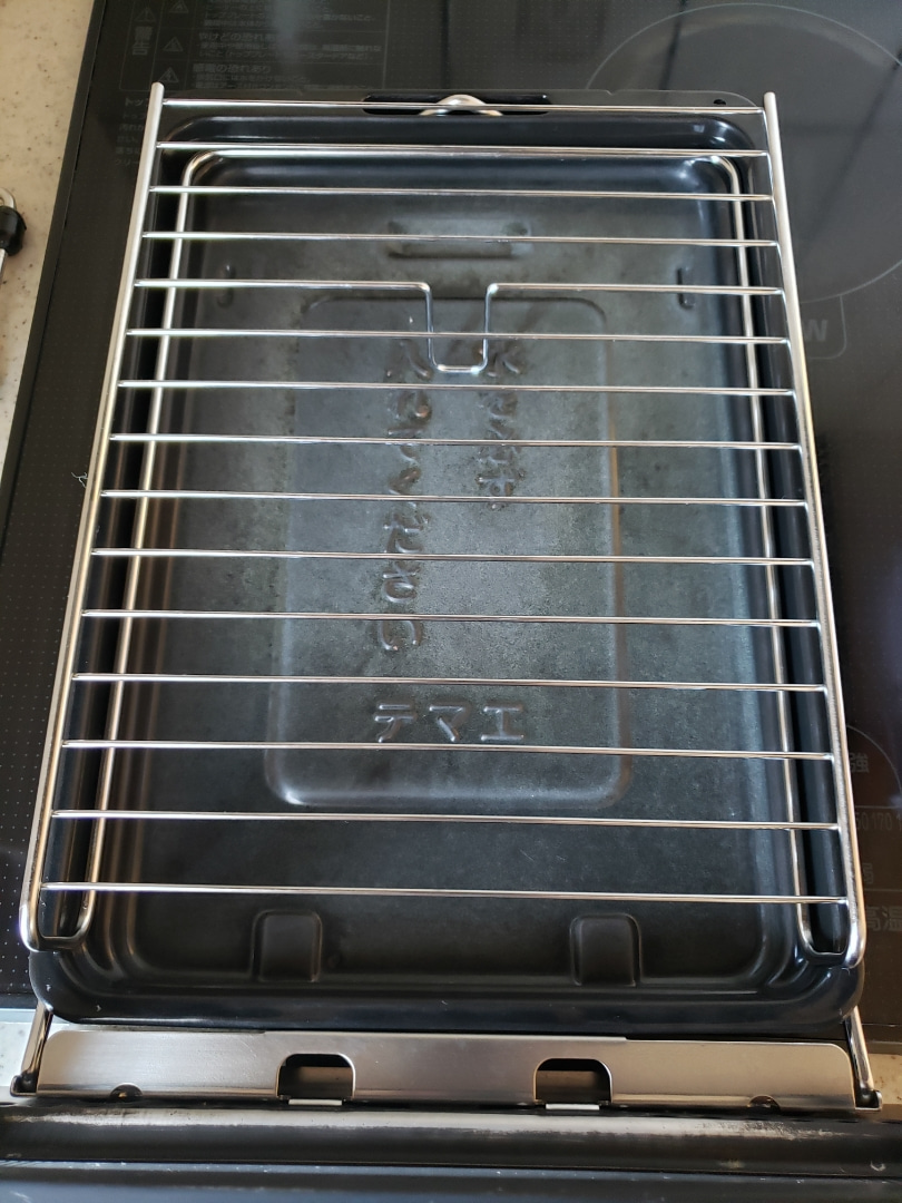 f:id:mototsuma:20211206201546j:plain