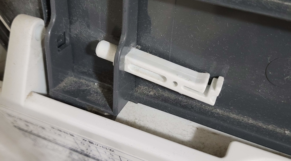 f:id:mototsuma:20211227091946j:plain