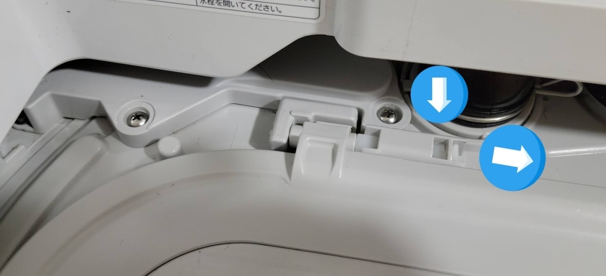 f:id:mototsuma:20211227092555j:plain