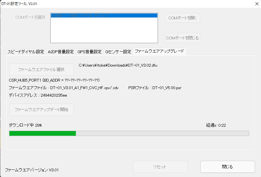 f:id:mototsuma:20220131203103p:plain