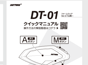 f:id:mototsuma:20220131203331p:plain