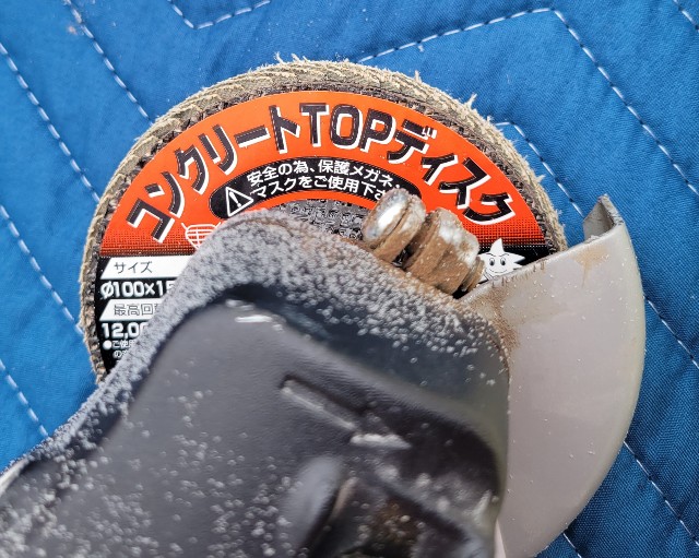 f:id:mototsuma:20230116193753j:image