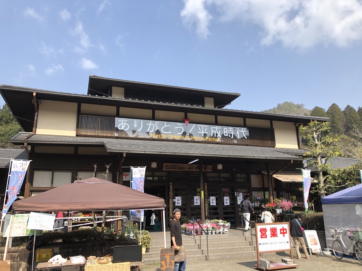 f:id:motowriter:20190407202622j:plain
