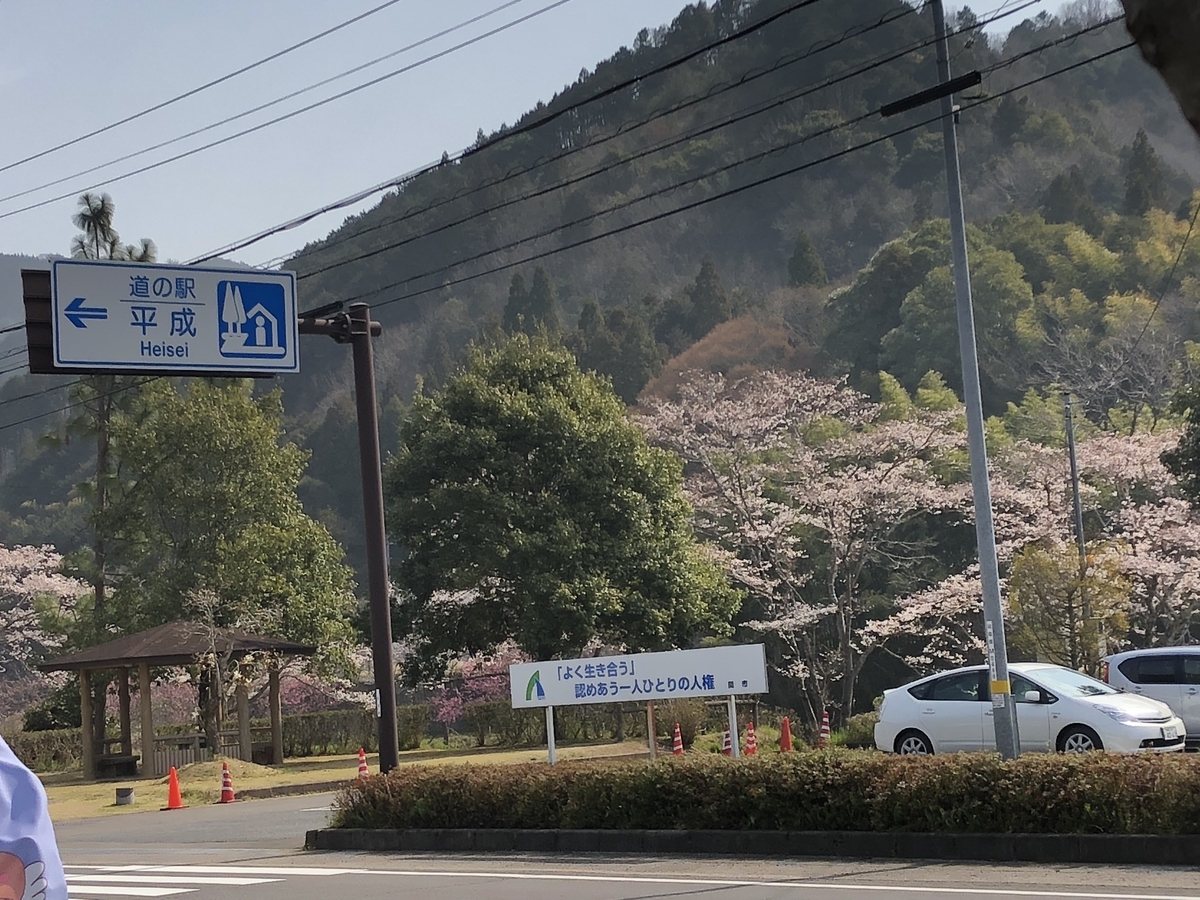 f:id:motowriter:20190407203019j:plain