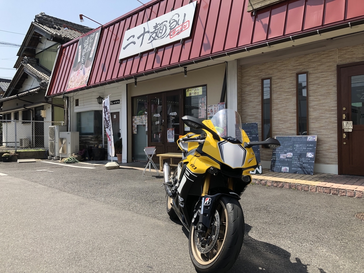f:id:motowriter:20190407204324j:plain
