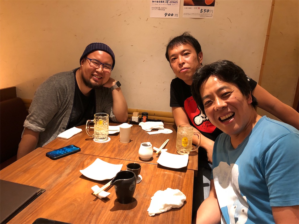 f:id:motoyasu-yamada:20180620221711j:image f:id:motoyasu-yamada:20180620221711j:image