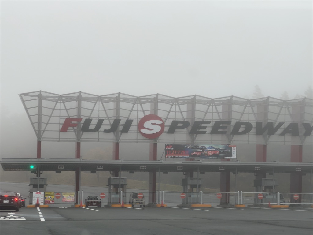 f:id:mots72com:20211123110918j:image