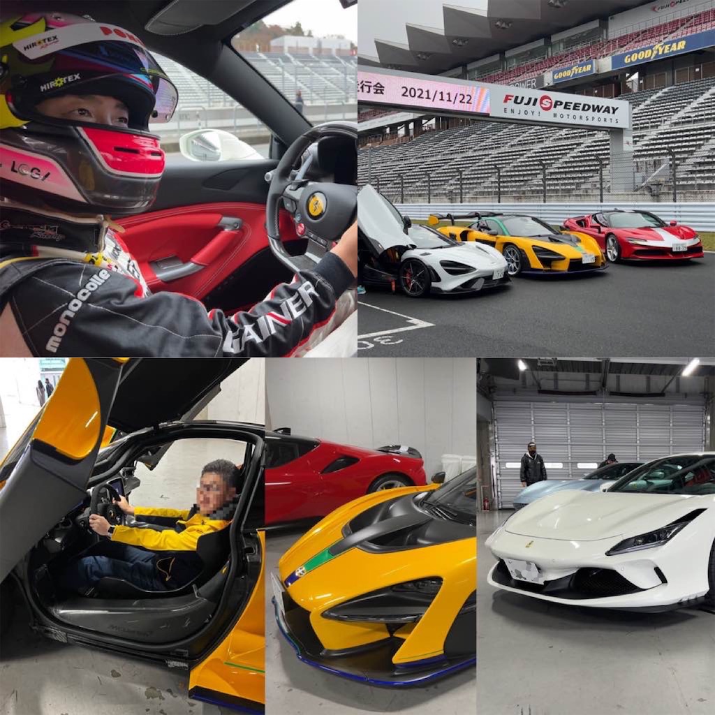 f:id:mots72com:20211125003525j:image