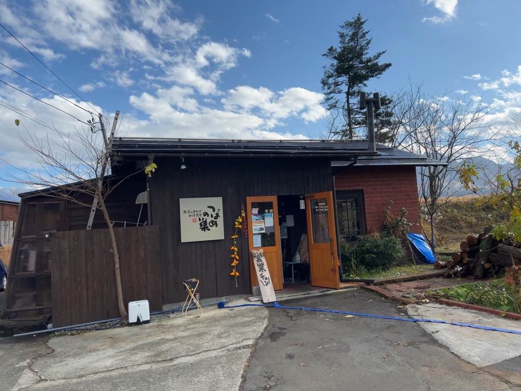 f:id:mots72com:20211203081700j:image