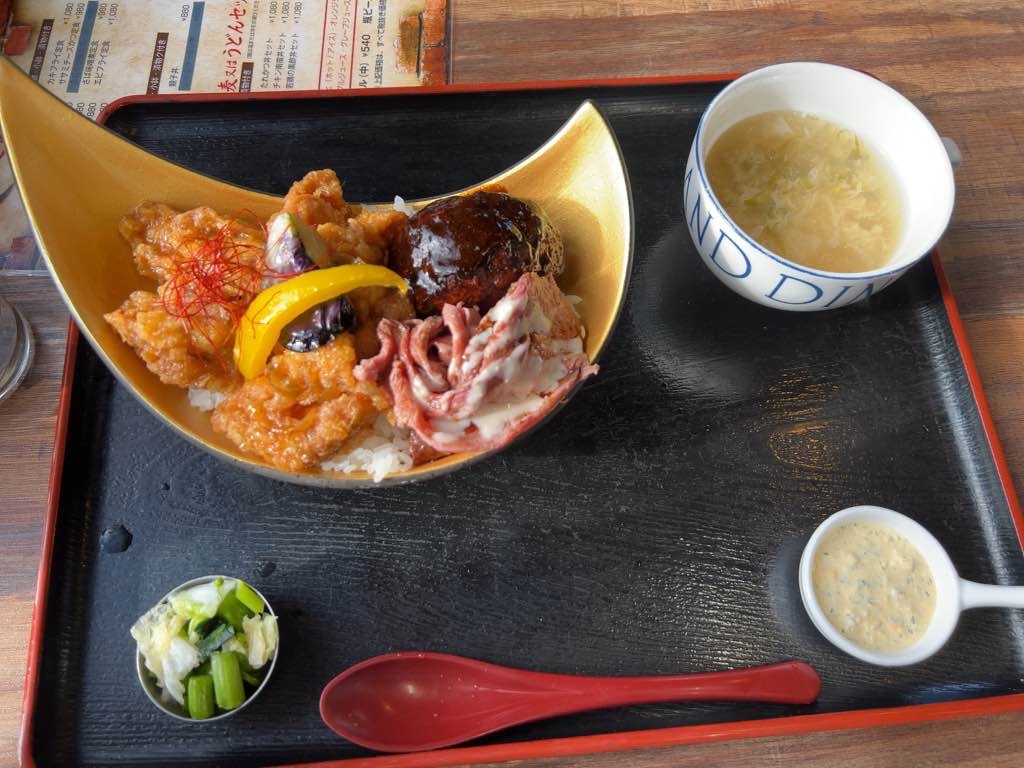 f:id:mots72com:20211203081709j:image