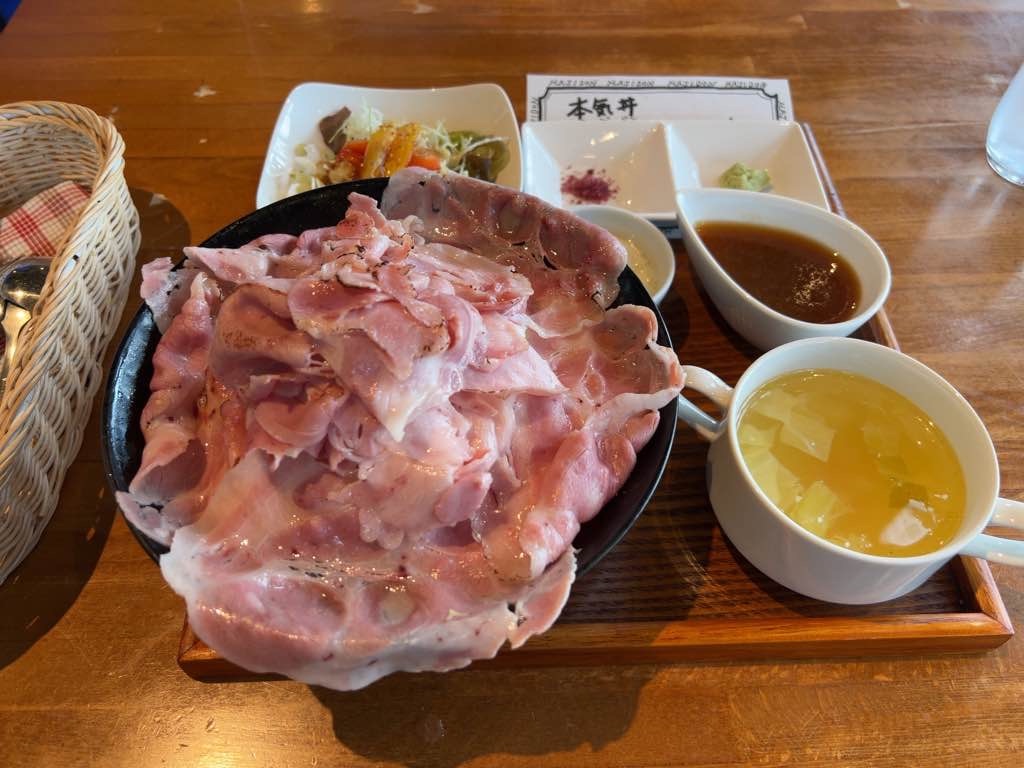 f:id:mots72com:20211212134424j:image