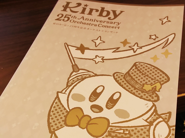 f:id:motsunav:20170421021848j:plain f:id:motsunav:20170421021848j:plain