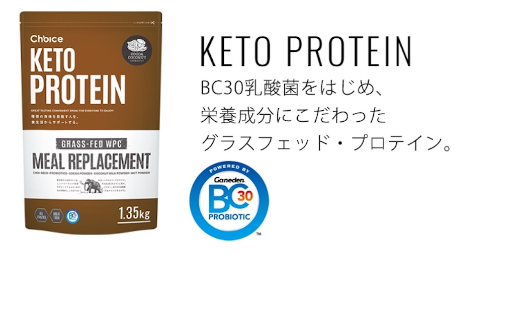 f:id:motsutaro:20180208175959j:image