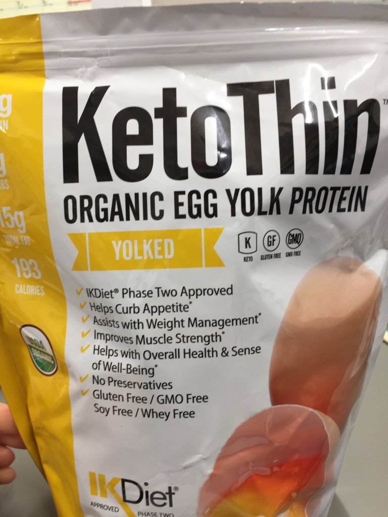 f:id:motsutaro:20180730110722j:plain