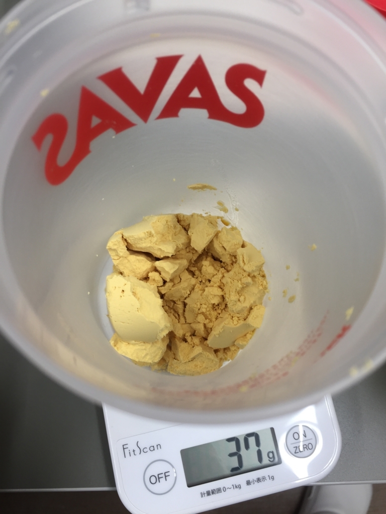 f:id:motsutaro:20180730112310j:plain