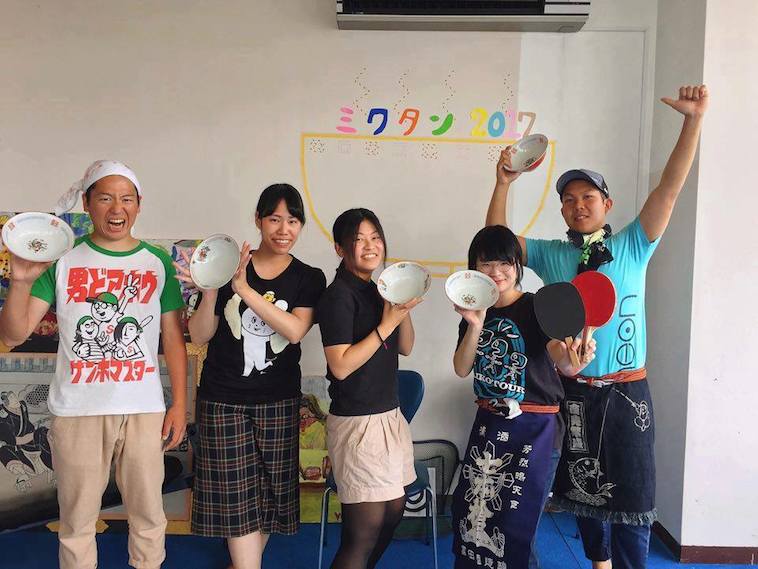 f:id:mott-izm:20170715093851j:plain