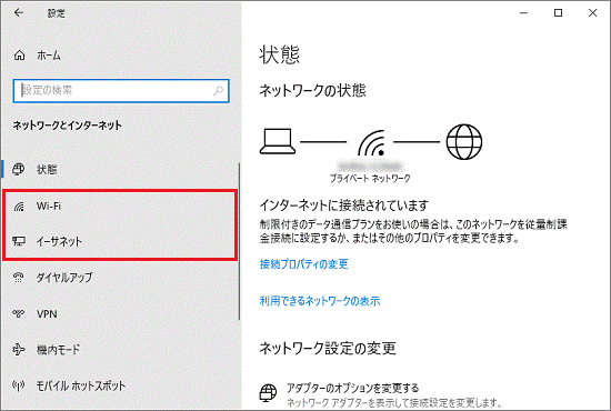 f:id:motti0314:20200613143238p:plain f:id:motti0314:20200613143238p:plain