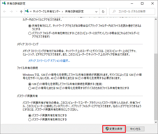 f:id:motti0314:20200613145948p:plain f:id:motti0314:20200613145948p:plain