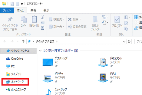 f:id:motti0314:20200613161434p:plain f:id:motti0314:20200613161434p:plain