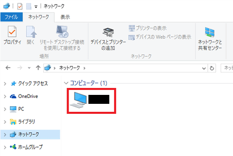 f:id:motti0314:20200613161544p:plain f:id:motti0314:20200613161544p:plain