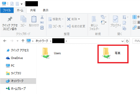 f:id:motti0314:20200613164101p:plain f:id:motti0314:20200613164101p:plain